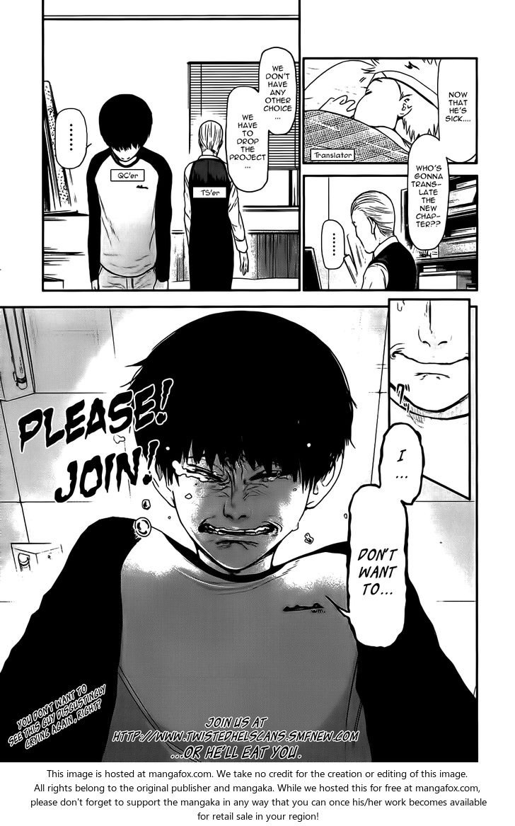 Tokyo Ghoul Vol.02 Chapter 012 page 1