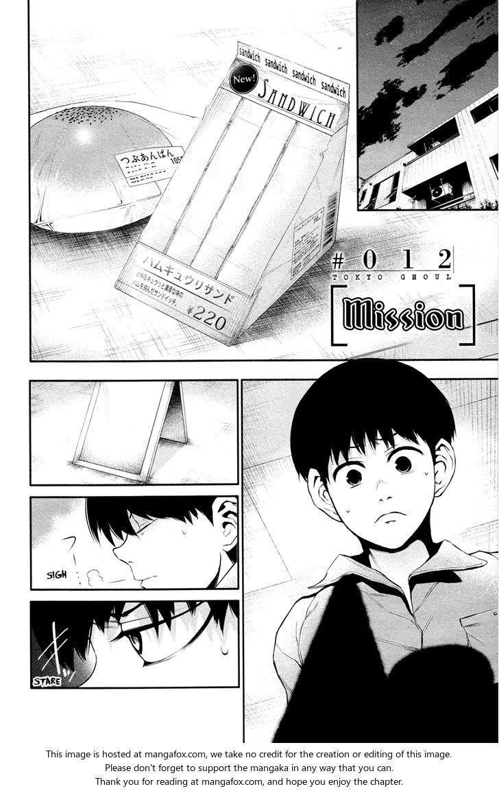 Tokyo Ghoul Vol.02 Chapter 012 page 3