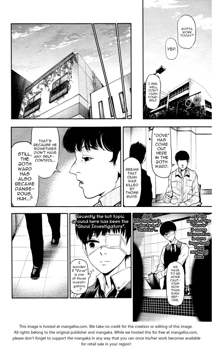 Tokyo Ghoul Vol.02 Chapter 012 page 11