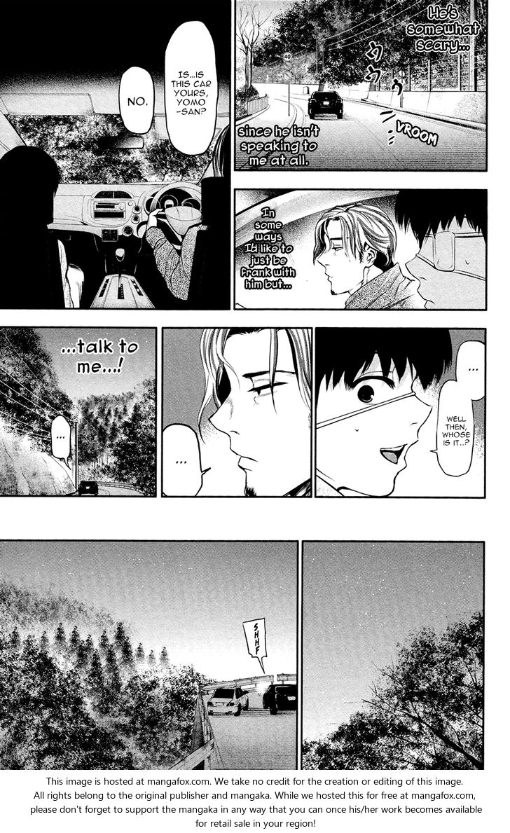 Tokyo Ghoul Vol.02 Chapter 012 page 16