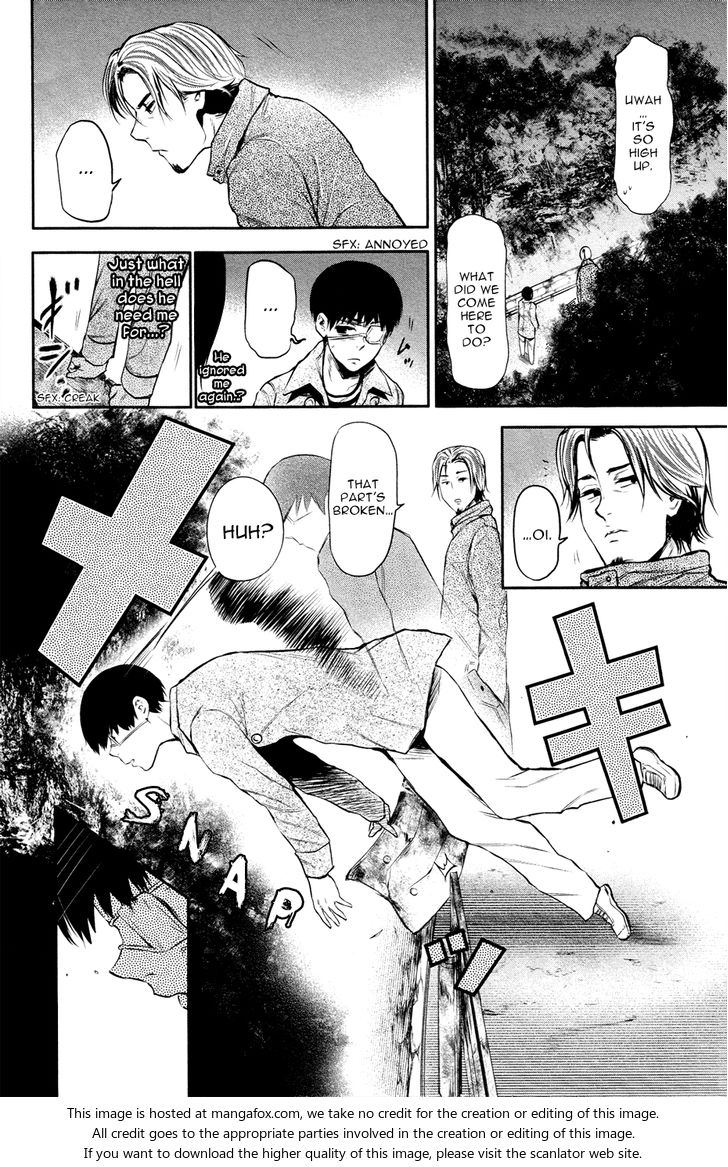 Tokyo Ghoul Vol.02 Chapter 012 page 17