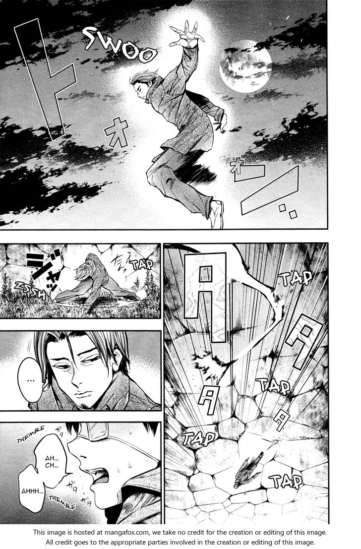Tokyo Ghoul Vol.02 Chapter 013 page 4