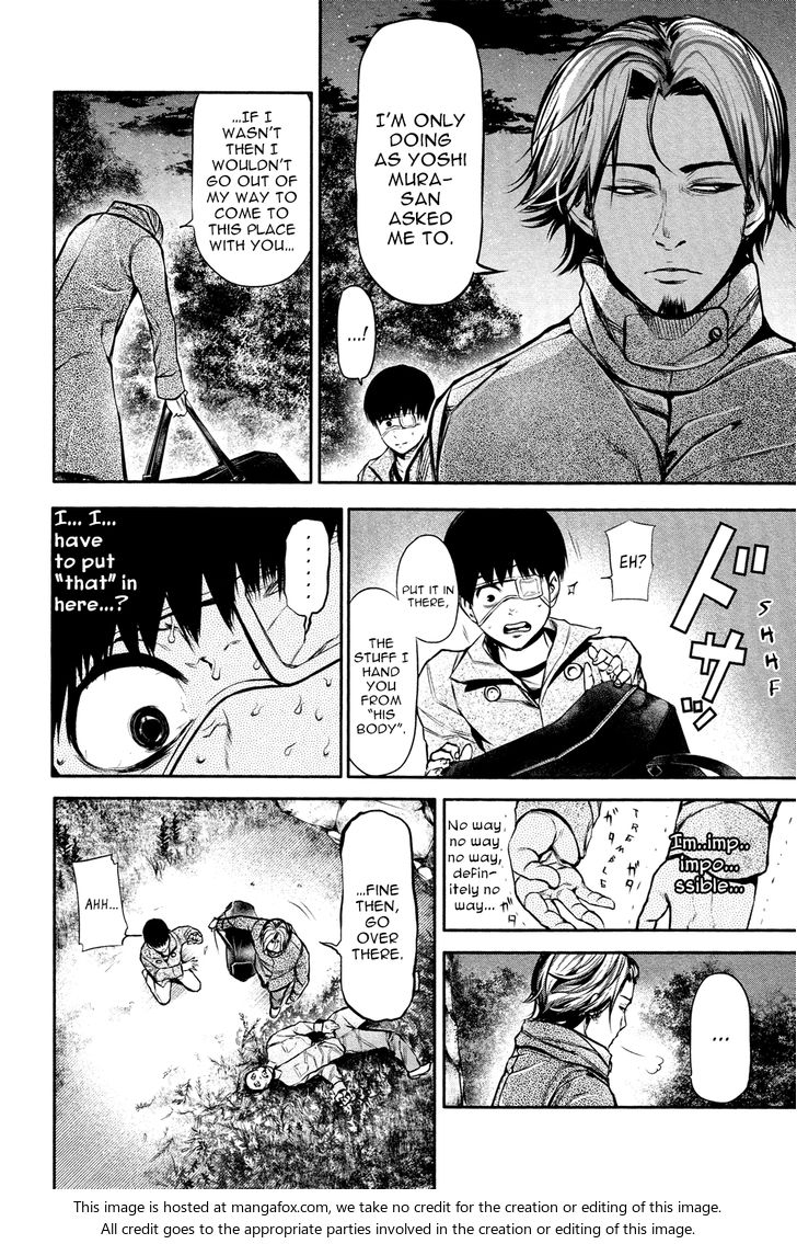 Tokyo Ghoul Vol.02 Chapter 013 page 7