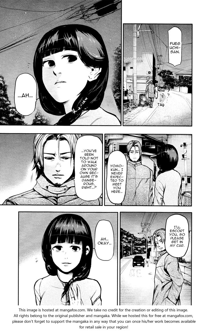 Tokyo Ghoul Vol.02 Chapter 013 page 10