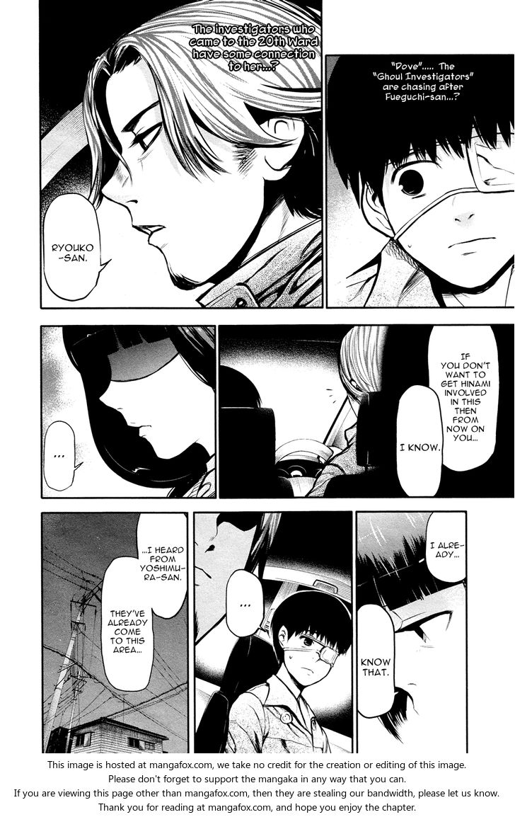 Tokyo Ghoul Vol.02 Chapter 013 page 13