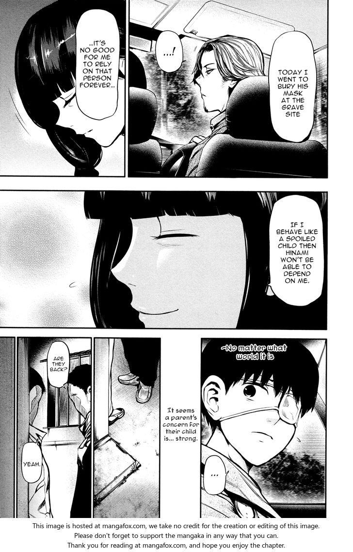 Tokyo Ghoul Vol.02 Chapter 013 page 14