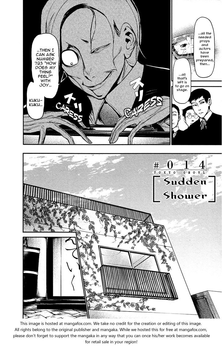 Tokyo Ghoul Vol.02 Chapter 014 page 3
