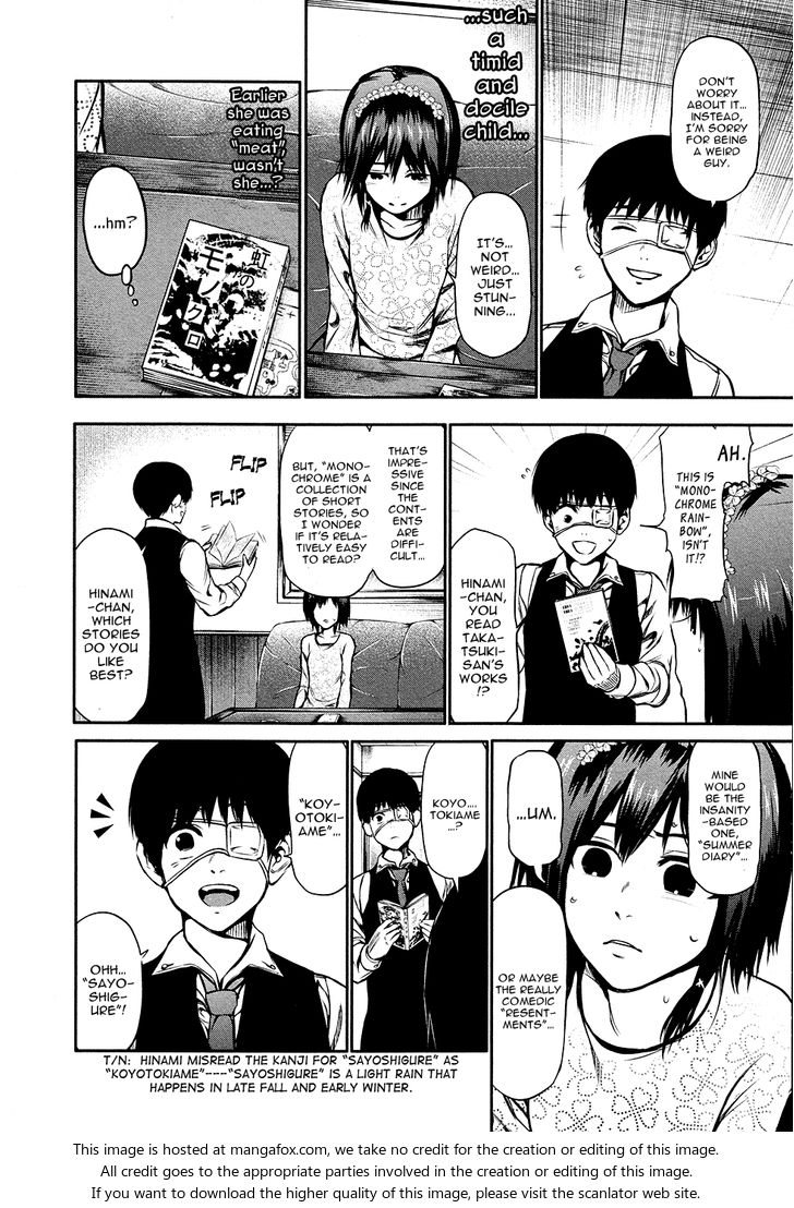 Tokyo Ghoul Vol.02 Chapter 014 page 11
