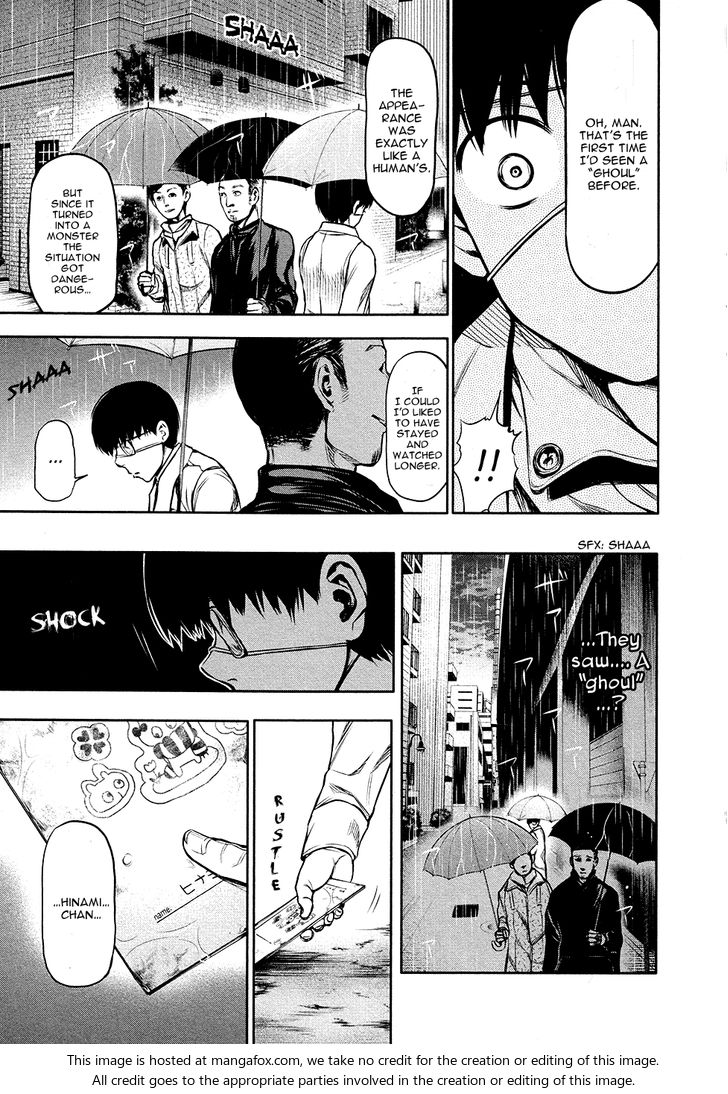 Tokyo Ghoul Vol.02 Chapter 015 page 10