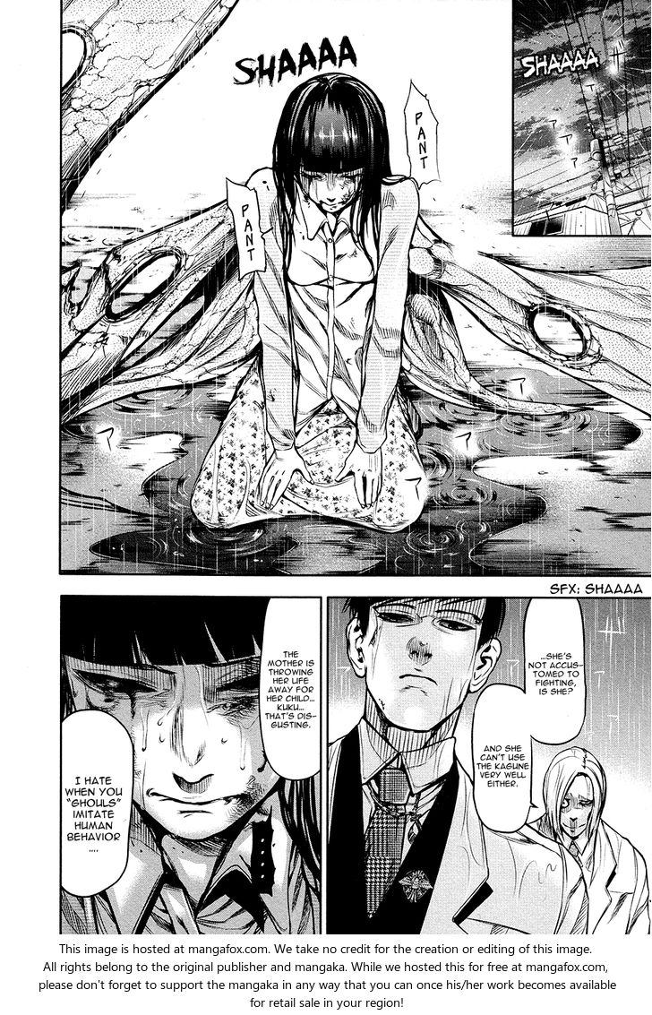 Tokyo Ghoul Vol.02 Chapter 015 page 11