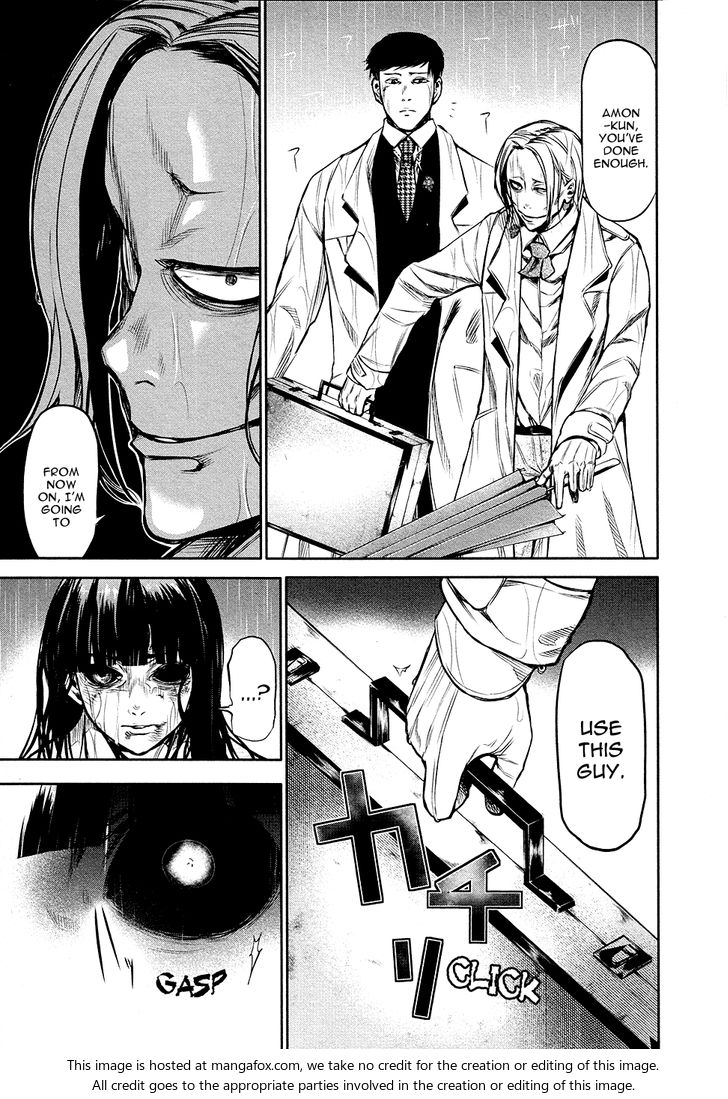 Tokyo Ghoul Vol.02 Chapter 015 page 12