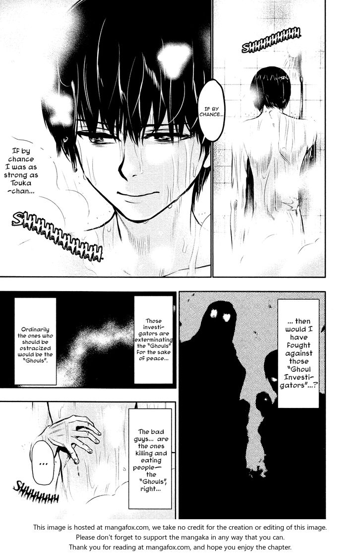 Tokyo Ghoul Vol.02 Chapter 016 page 16