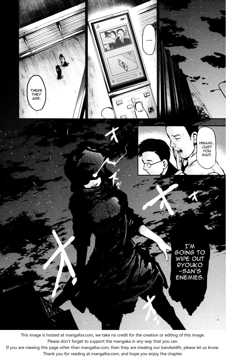 Tokyo Ghoul Vol.02 Chapter 016 page 19
