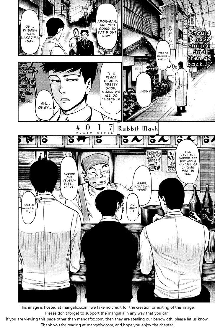 Tokyo Ghoul Vol.02 Chapter 017 page 3