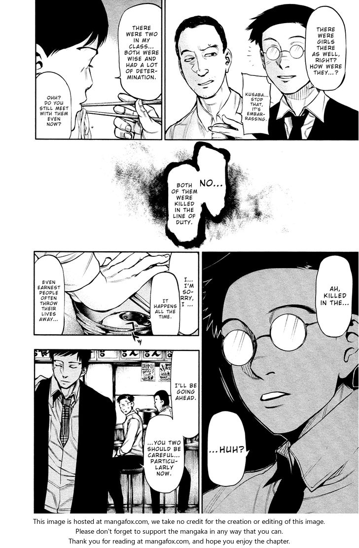 Tokyo Ghoul Vol.02 Chapter 017 page 5