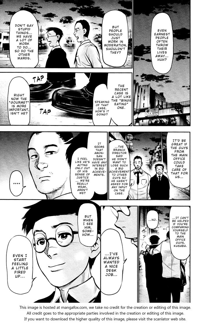 Tokyo Ghoul Vol.02 Chapter 017 page 6