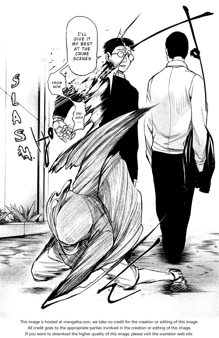 Tokyo Ghoul Vol.02 Chapter 017 page 7