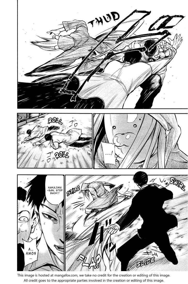 Tokyo Ghoul Vol.02 Chapter 017 page 9
