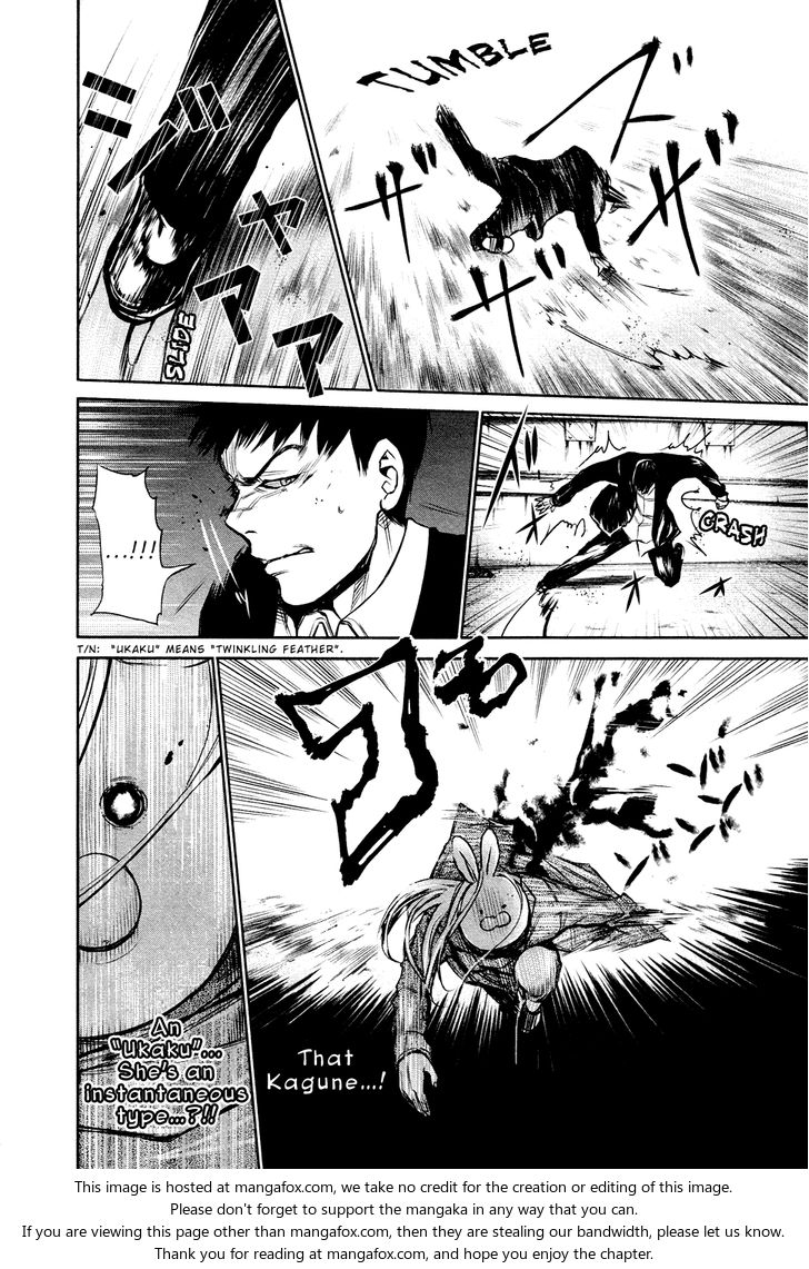 Tokyo Ghoul Vol.02 Chapter 017 page 11