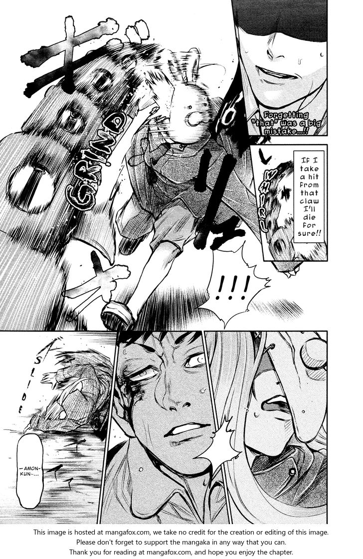 Tokyo Ghoul Vol.02 Chapter 017 page 12