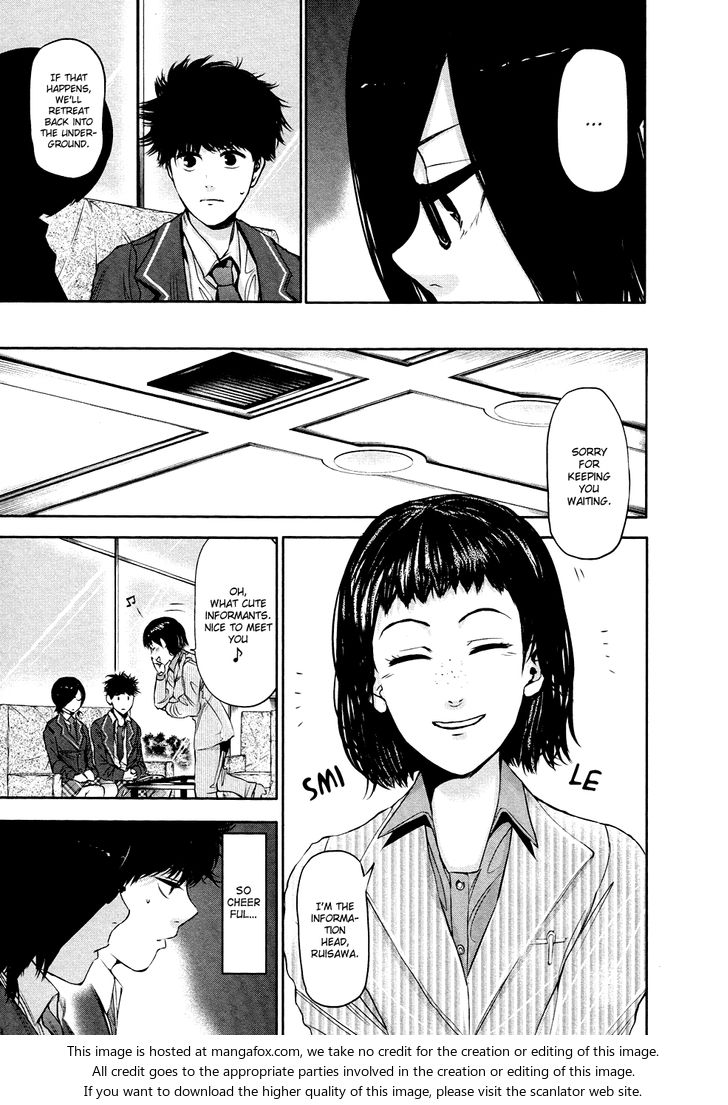 Tokyo Ghoul Vol.03 Chapter 020 page 17