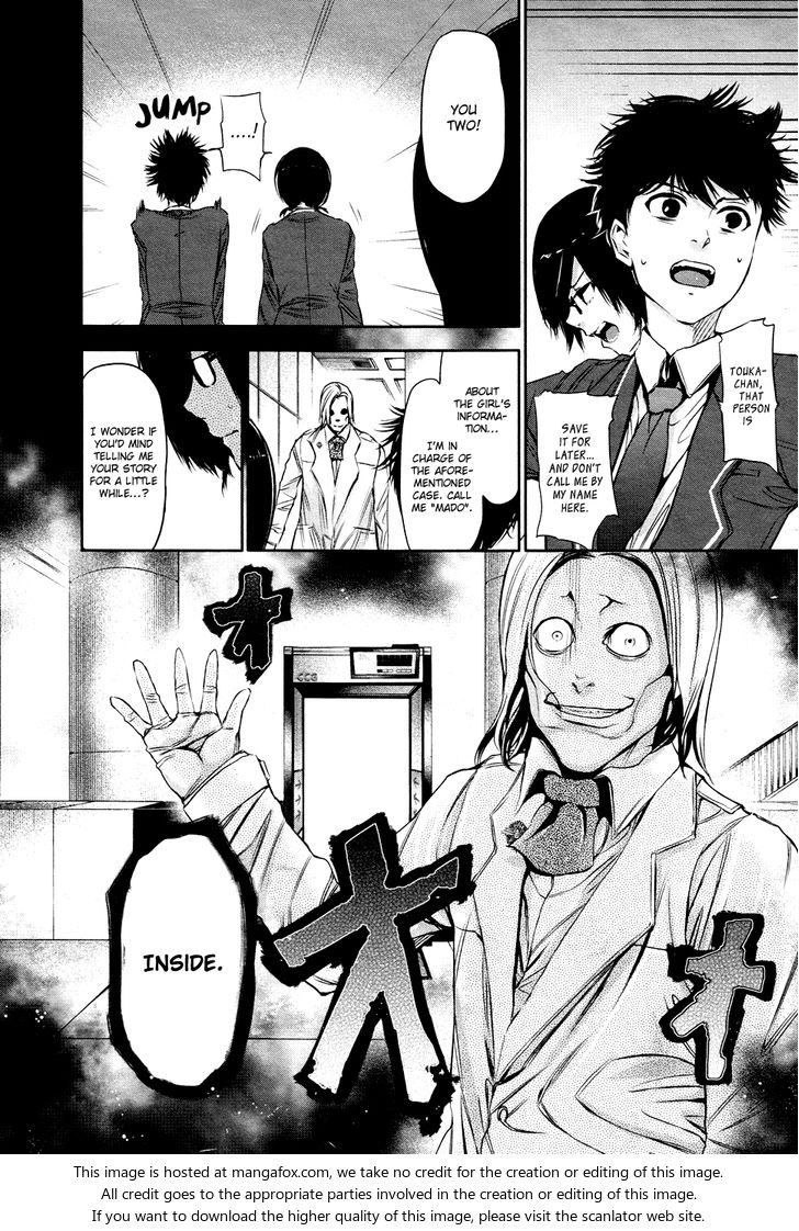 Tokyo Ghoul Vol.03 Chapter 020 page 22