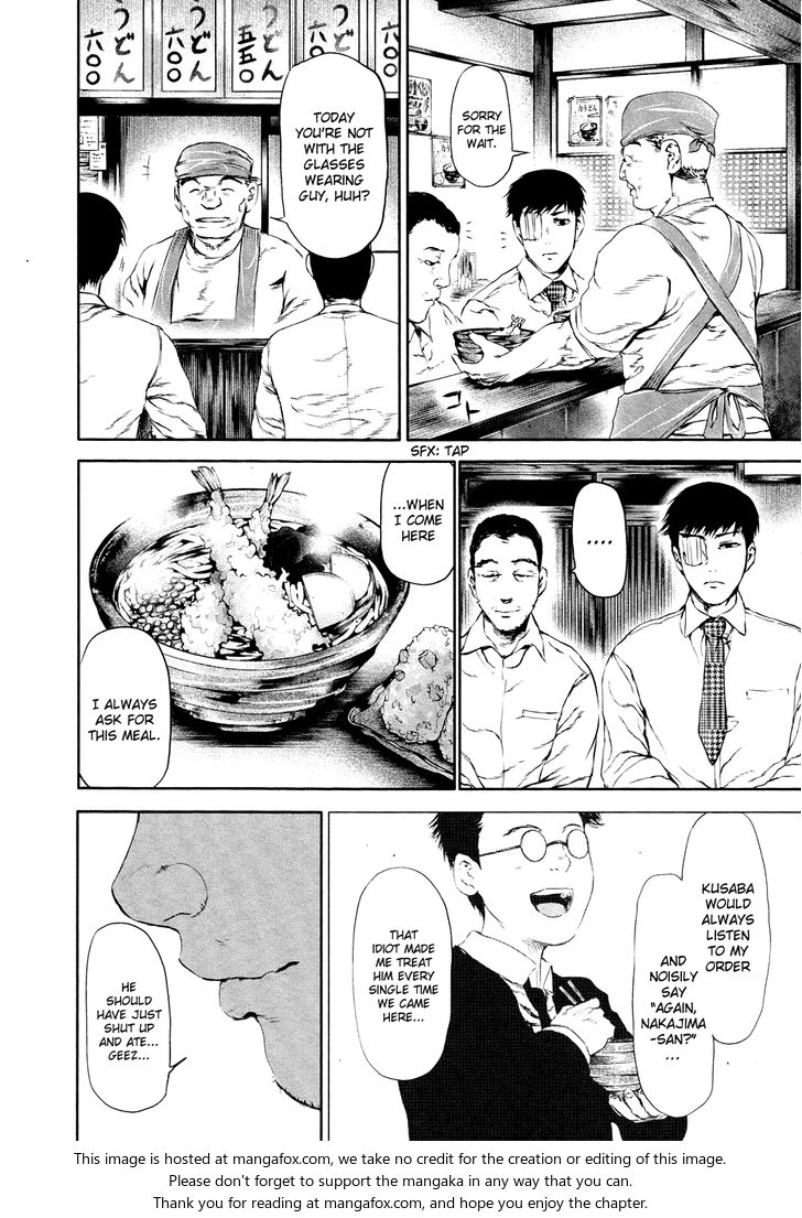 Tokyo Ghoul Vol.03 Chapter 021 page 15