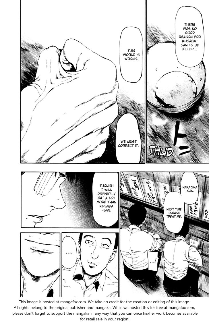 Tokyo Ghoul Vol.03 Chapter 021 page 17