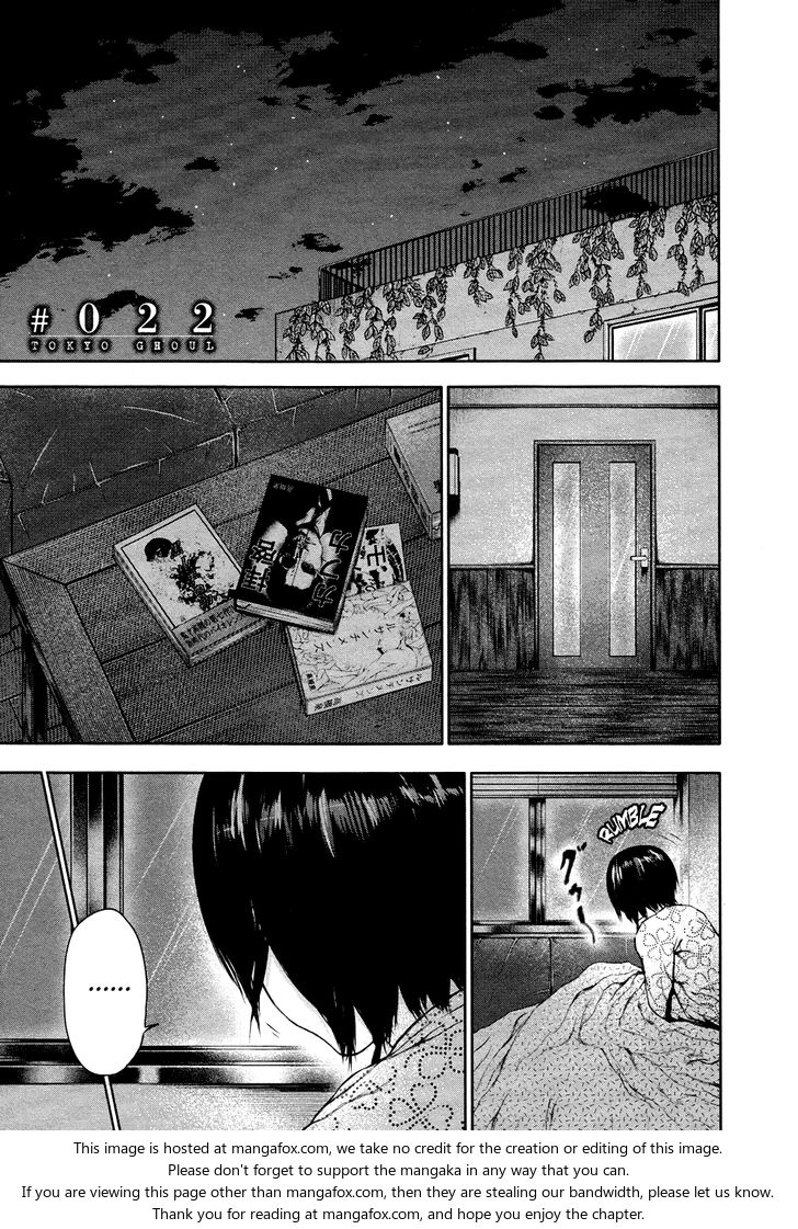 Tokyo Ghoul Vol.03 Chapter 022 page 2