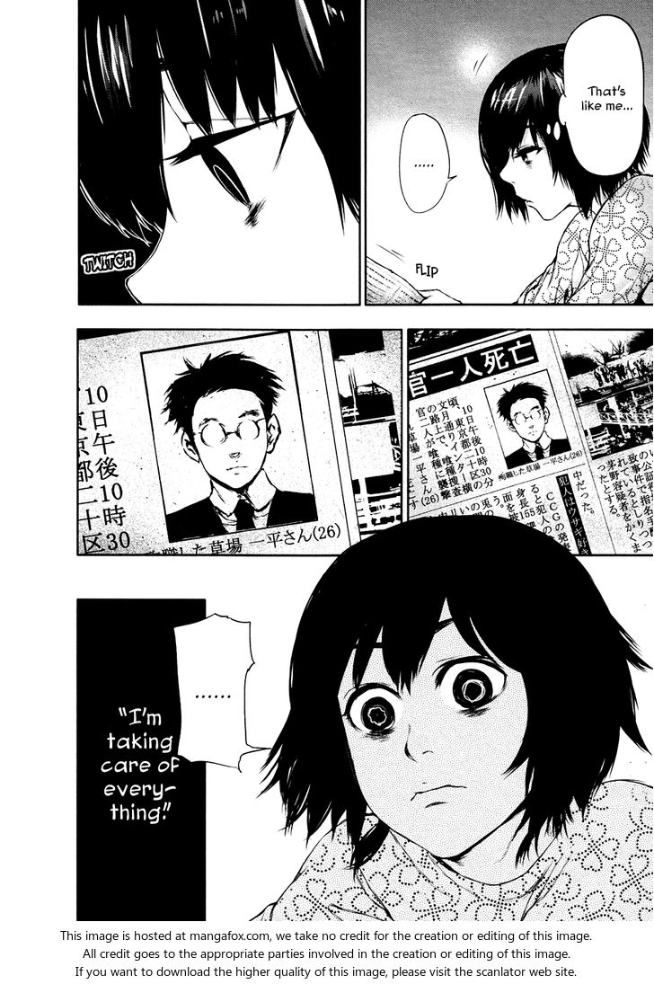 Tokyo Ghoul Vol.03 Chapter 022 page 15