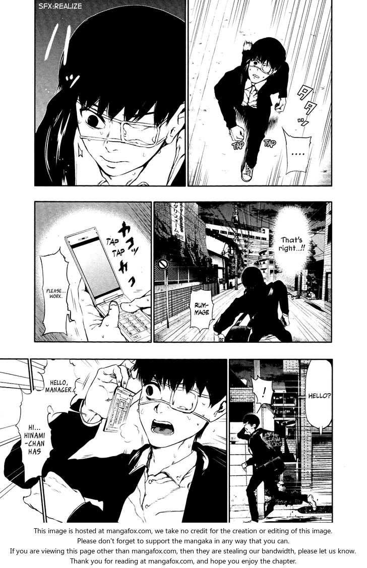 Tokyo Ghoul Vol.03 Chapter 023 page 5