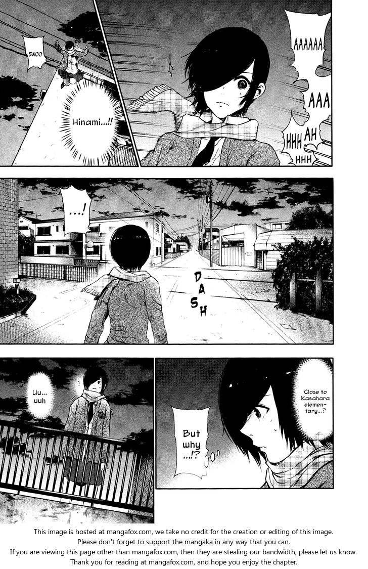 Tokyo Ghoul Vol.03 Chapter 023 page 9
