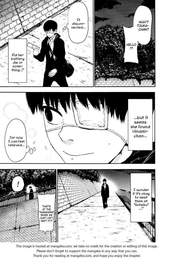 Tokyo Ghoul Vol.03 Chapter 023 page 17