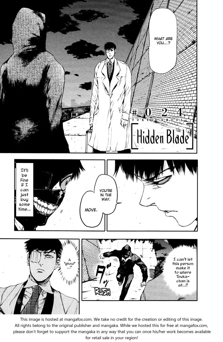 Tokyo Ghoul Vol.03 Chapter 024 page 2