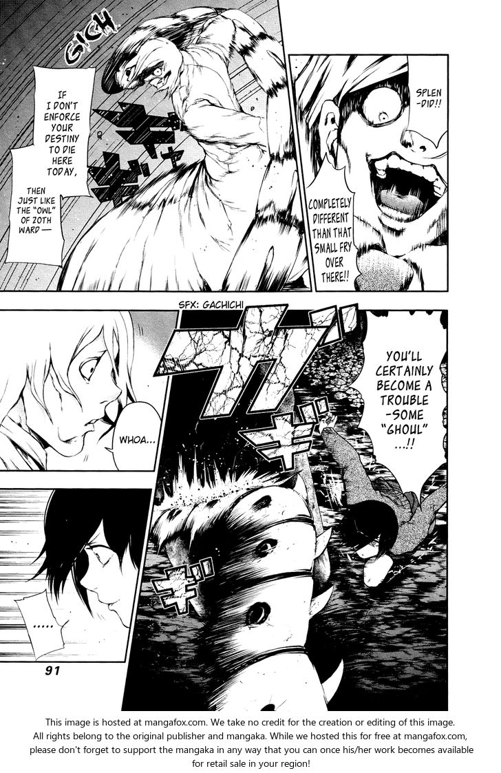 Tokyo Ghoul Vol.03 Chapter 024 page 16