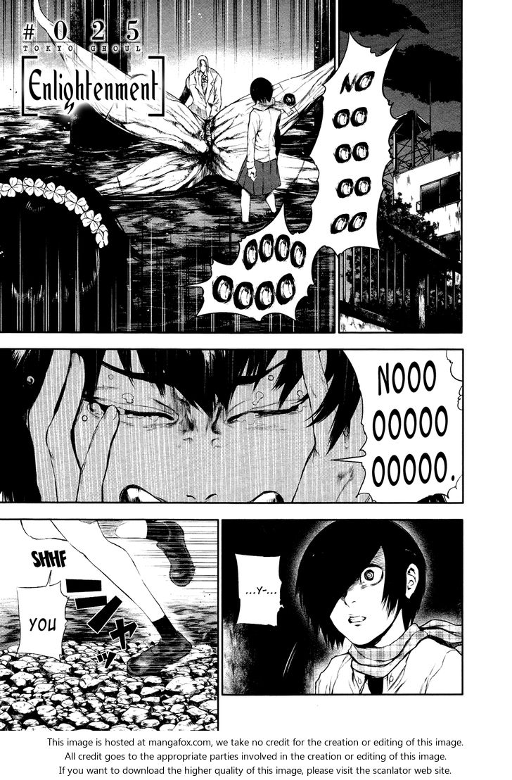 Tokyo Ghoul Vol.03 Chapter 025 page 2