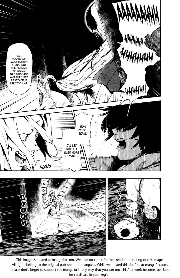 Tokyo Ghoul Vol.03 Chapter 025 page 6
