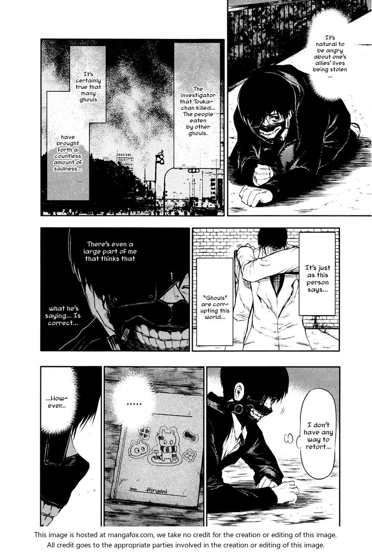Tokyo Ghoul Vol.03 Chapter 025 page 13