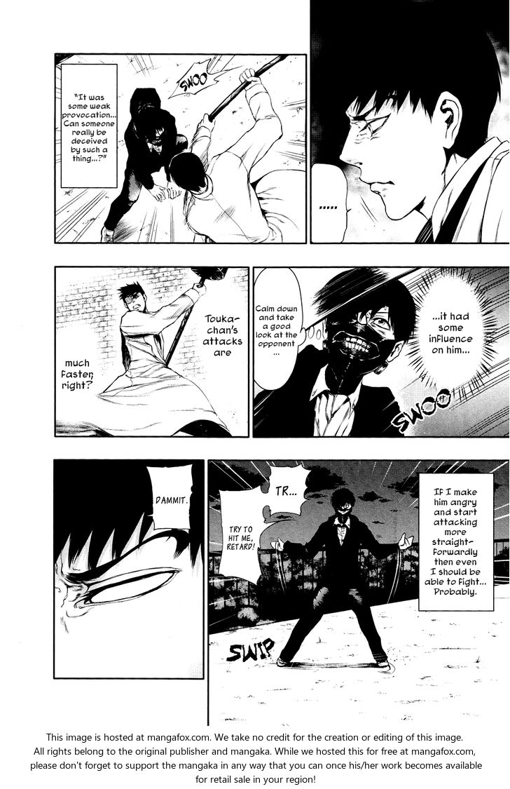 Tokyo Ghoul Vol.03 Chapter 026 page 7