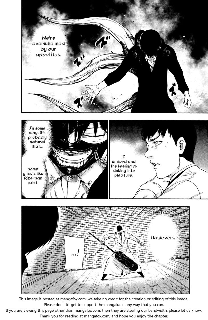Tokyo Ghoul Vol.03 Chapter 026 page 13