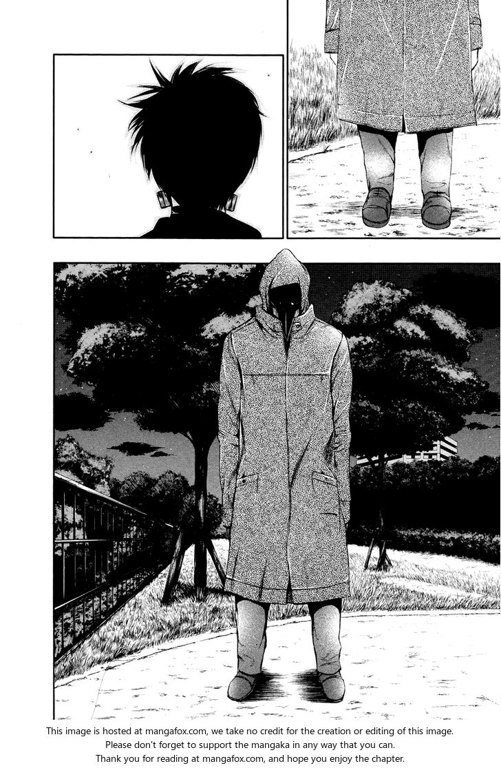 Tokyo Ghoul Vol.03 Chapter 027 page 11