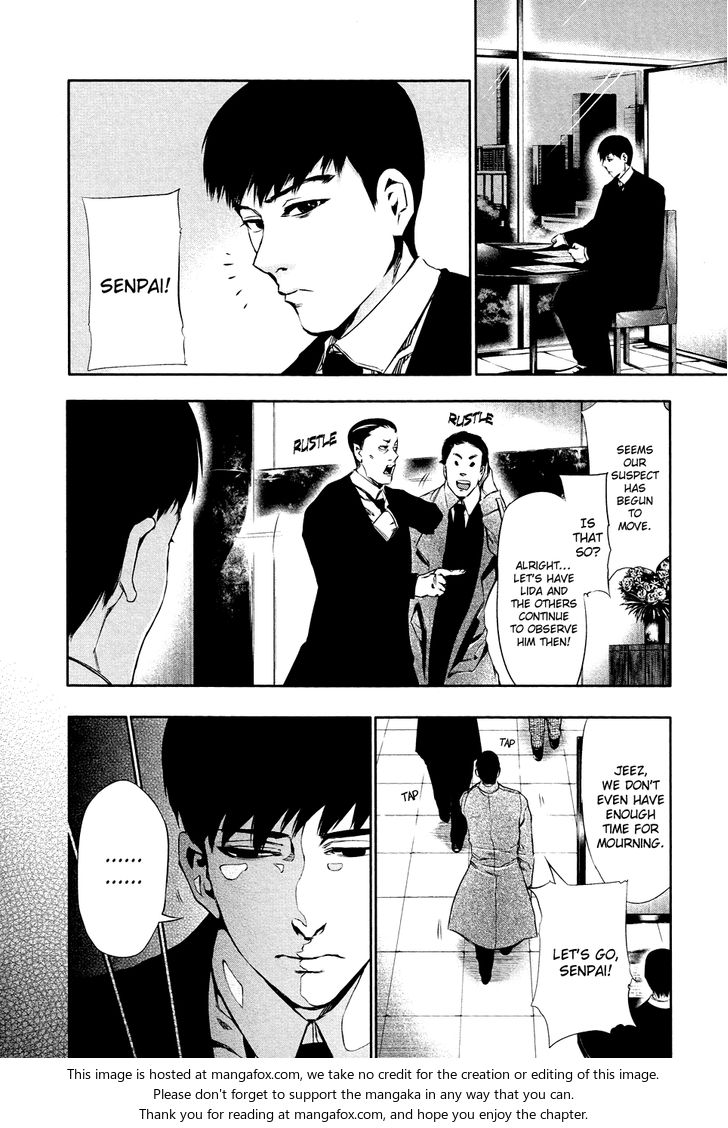 Tokyo Ghoul Vol.03 Chapter 029 page 3