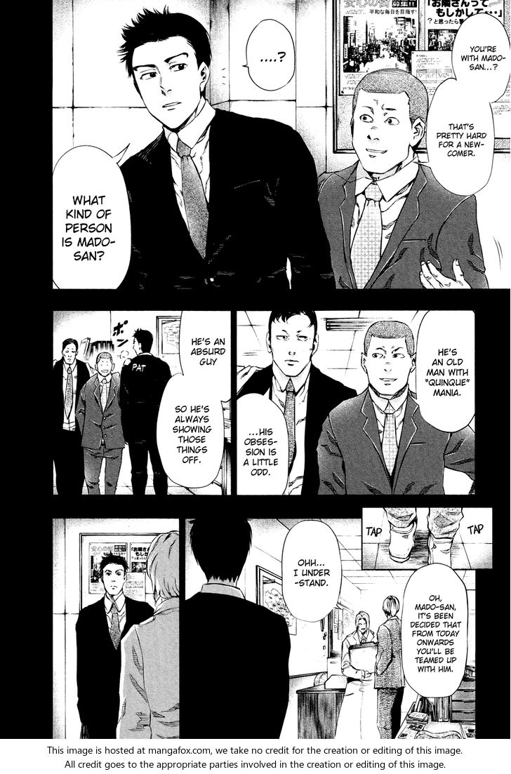 Tokyo Ghoul Vol.03 Chapter 029 page 4