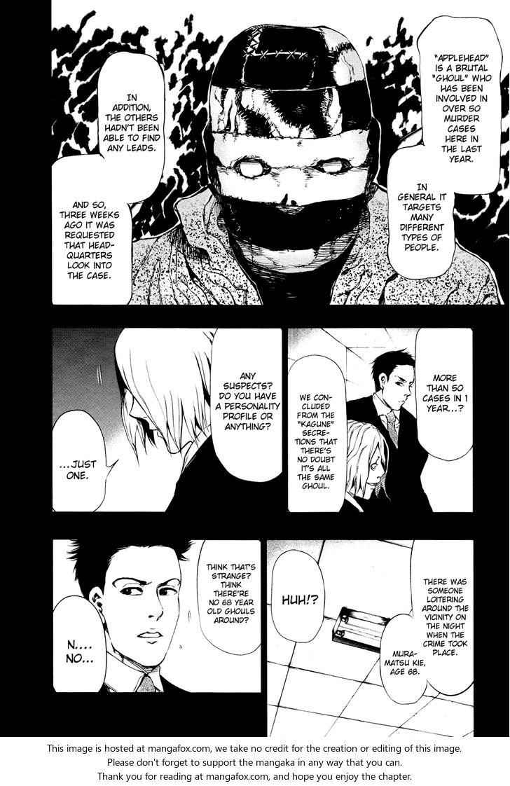 Tokyo Ghoul Vol.03 Chapter 029 page 6