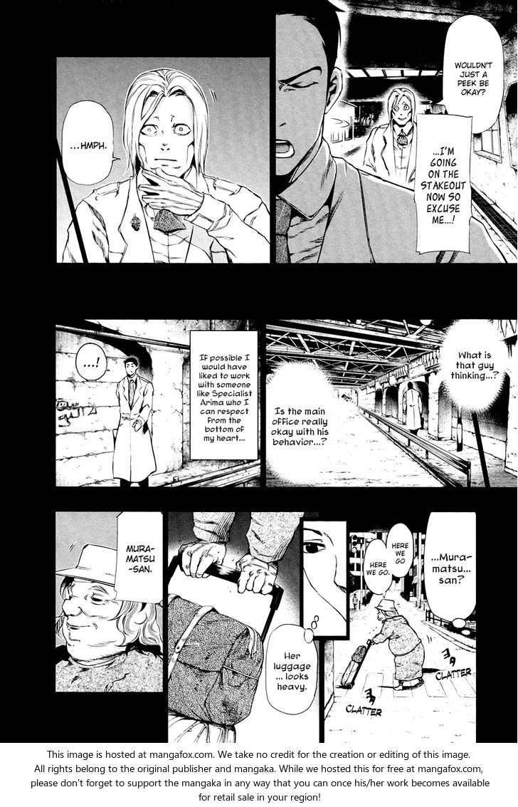 Tokyo Ghoul Vol.03 Chapter 029 page 12