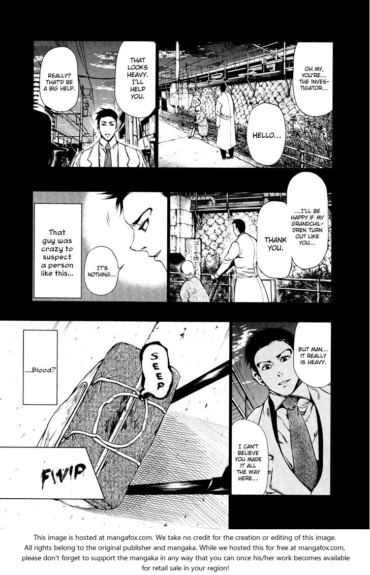 Tokyo Ghoul Vol.03 Chapter 029 page 13