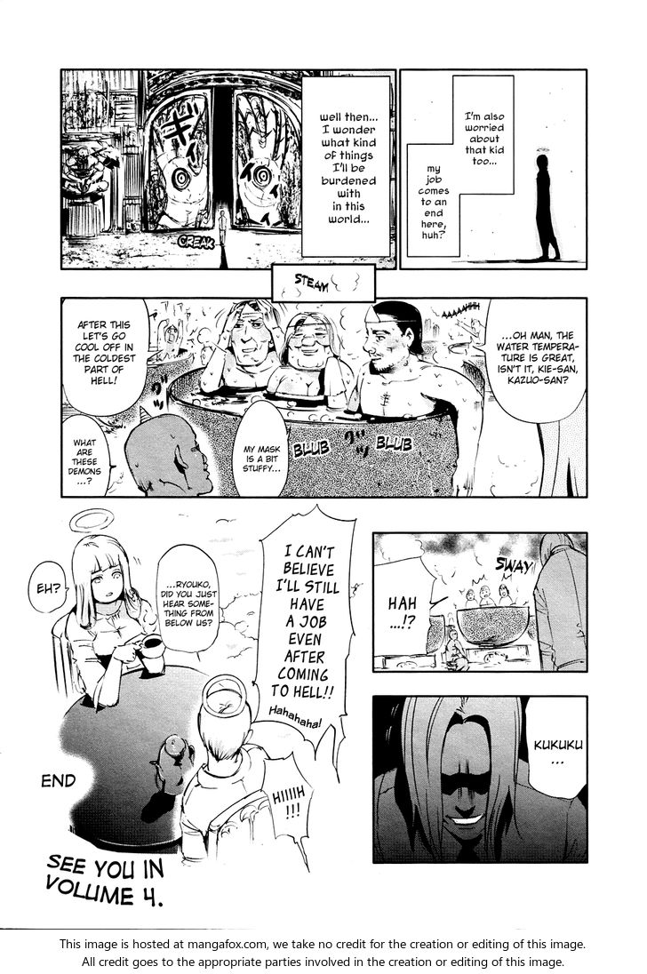 Tokyo Ghoul Vol.03 Chapter 029 page 20
