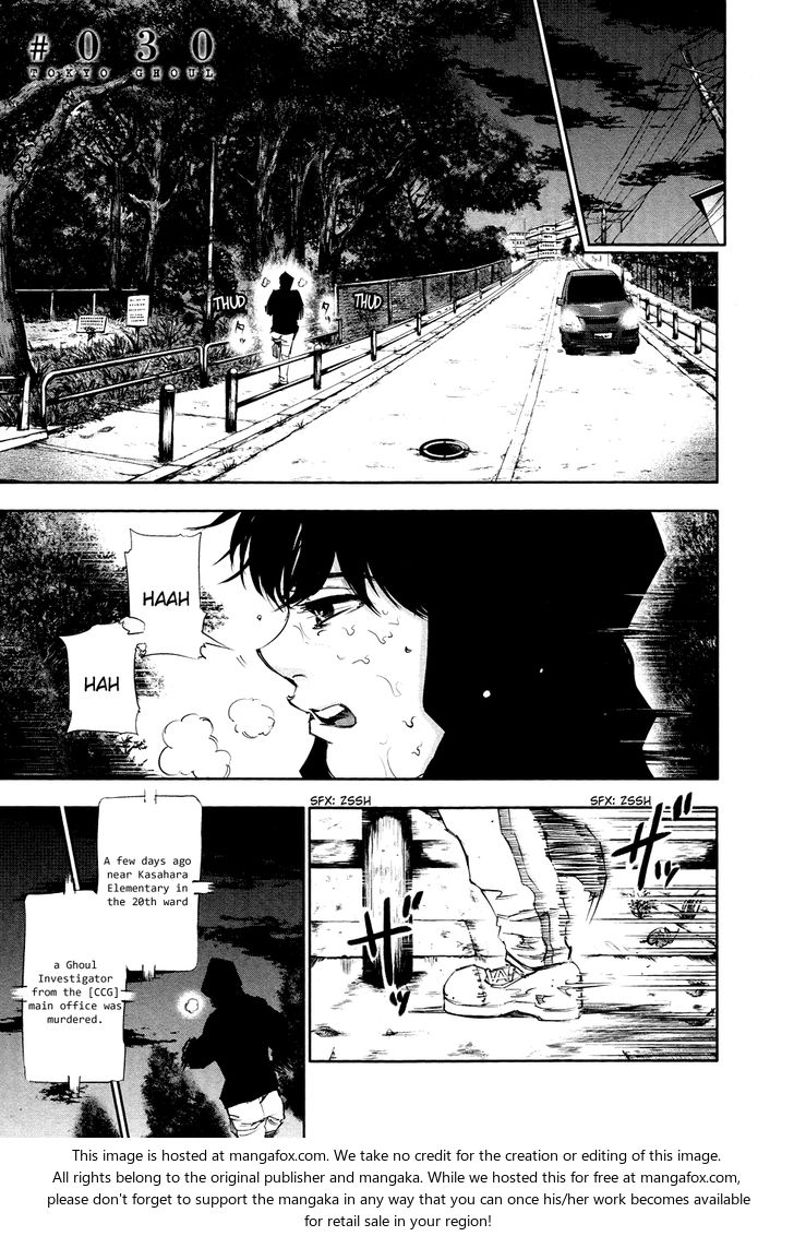 Tokyo Ghoul Vol.04 Chapter 030 page 4
