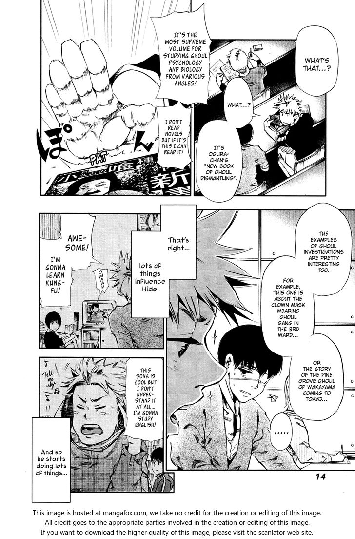 Tokyo Ghoul Vol.04 Chapter 030 page 15