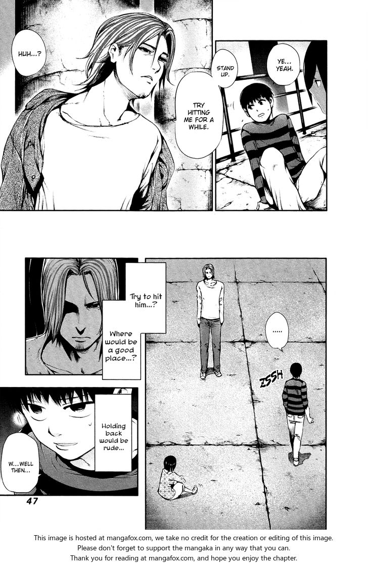 Tokyo Ghoul Vol.04 Chapter 032 page 8